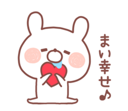 MAI STICKER!! sticker #14674626