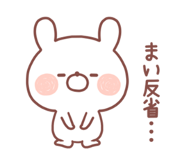 MAI STICKER!! sticker #14674627