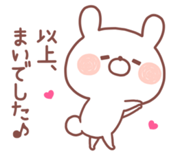 MAI STICKER!! sticker #14674635