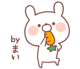 MAI STICKER!! sticker #14674636