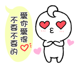 Little Isolated Man 2 sticker #14674665