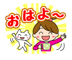 Move cute girl and cute cat sticker #14674830