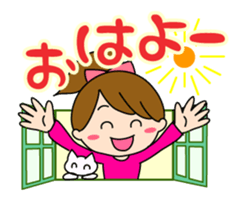 Move cute girl and cute cat sticker #14674831