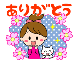 Move cute girl and cute cat sticker #14674837