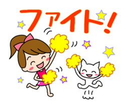 Move cute girl and cute cat sticker #14674839