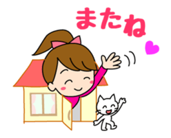 Move cute girl and cute cat sticker #14674841