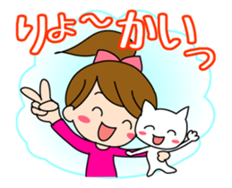 Move cute girl and cute cat sticker #14674842