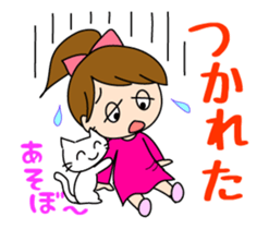 Move cute girl and cute cat sticker #14674850