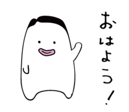 shichisan-kun sticker #14674897