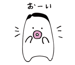 shichisan-kun sticker #14674901