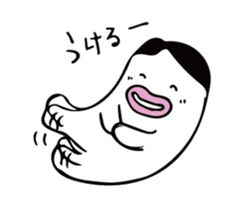 shichisan-kun sticker #14674902