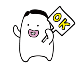 shichisan-kun sticker #14674906