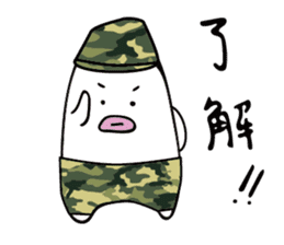 shichisan-kun sticker #14674909