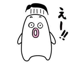 shichisan-kun sticker #14674912