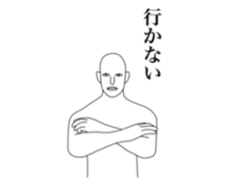 An invitation is declined sticker #14675006