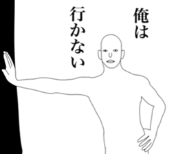 An invitation is declined sticker #14675012