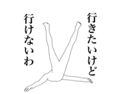 An invitation is declined sticker #14675014