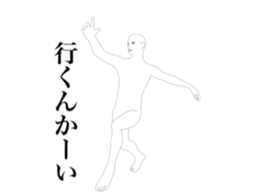 An invitation is declined sticker #14675018