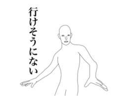 An invitation is declined sticker #14675020