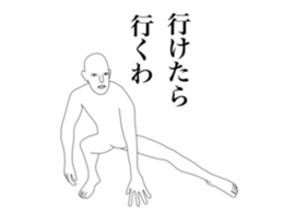 An invitation is declined sticker #14675021