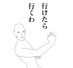 An invitation is declined sticker #14675023