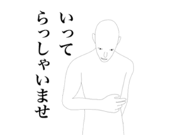 An invitation is declined sticker #14675030