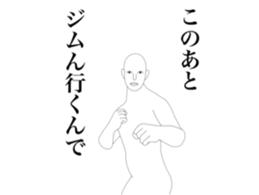 An invitation is declined sticker #14675034