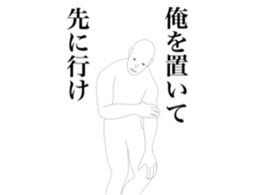 An invitation is declined sticker #14675036