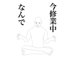 An invitation is declined sticker #14675038