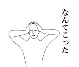 An invitation is declined sticker #14675041