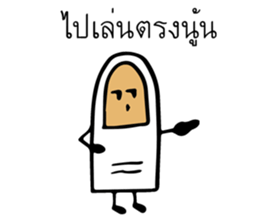 My Finger Friend sticker #14675059