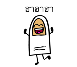 My Finger Friend sticker #14675064