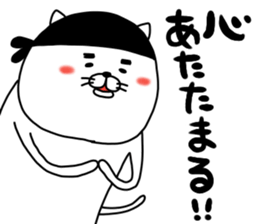 nekoramen sticker #14675137