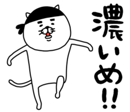 nekoramen sticker #14675142