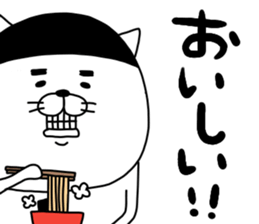 nekoramen sticker #14675145
