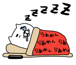 nekoramen sticker #14675148