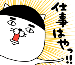 nekoramen sticker #14675152