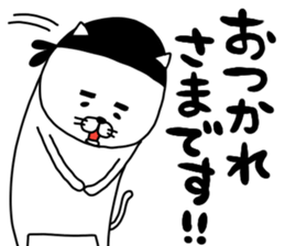 nekoramen sticker #14675154