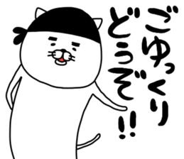 nekoramen sticker #14675156