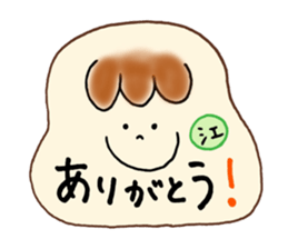 E's stickers! sticker #14675310