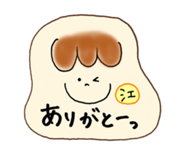 E's stickers! sticker #14675311