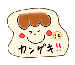 E's stickers! sticker #14675312