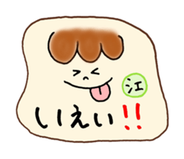 E's stickers! sticker #14675315