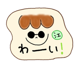 E's stickers! sticker #14675316