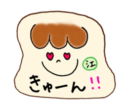 E's stickers! sticker #14675318