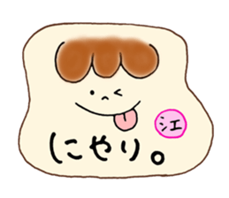 E's stickers! sticker #14675319