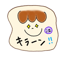 E's stickers! sticker #14675320