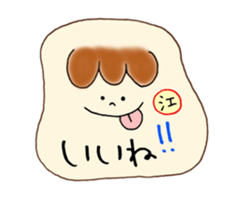 E's stickers! sticker #14675322