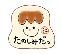 E's stickers! sticker #14675323