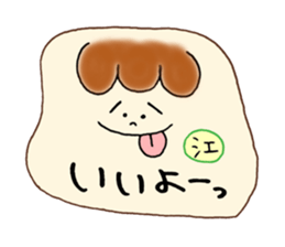 E's stickers! sticker #14675324